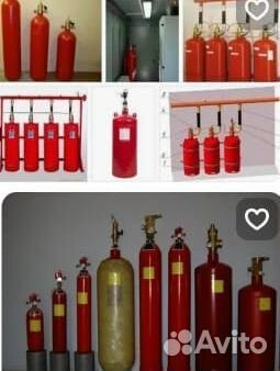 Выкуп баллонов пожаротушения