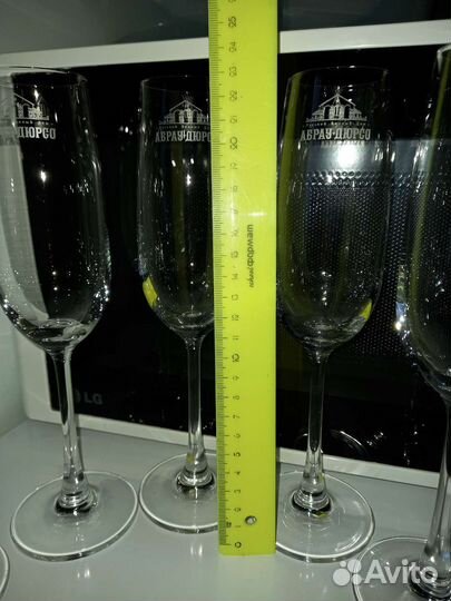 Фужеры бокалы для шампанского Абрау-Дюрсо 6шт