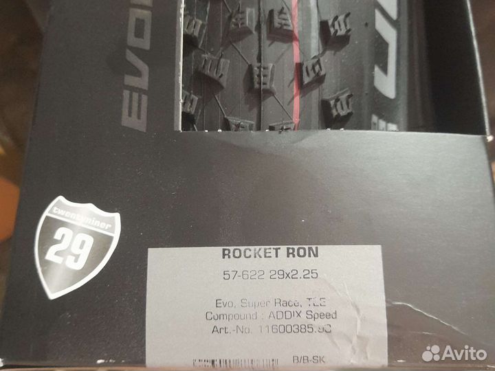 2 шт. Schwalbe Rocket Ron 29 х 2.25 Evo