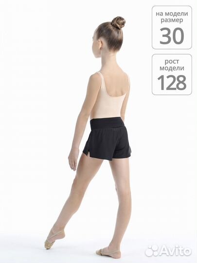 Шорты solo RG767-107 двойные с подшортниками черны