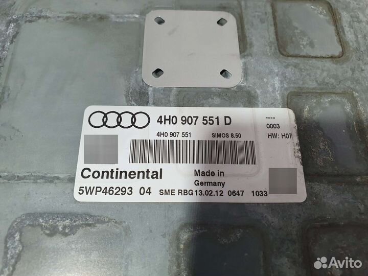 Блок управления двигателем для Audi A8 D4