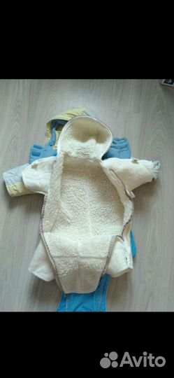 Комбинезон трансформер