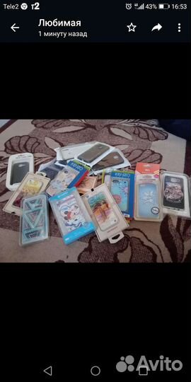 Чехлы на телефон