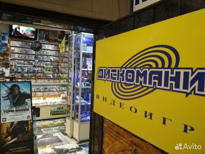 Компонентный кабель для PS2/PS3