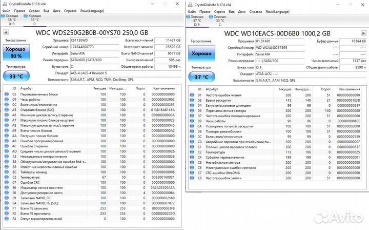 Компьютер универсальный i7-8700, i5-8400, i3-9100