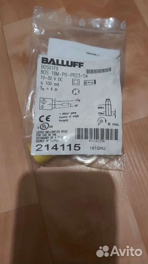 Оптический датчик Balluff BOS 18M-PO-PR20-S4