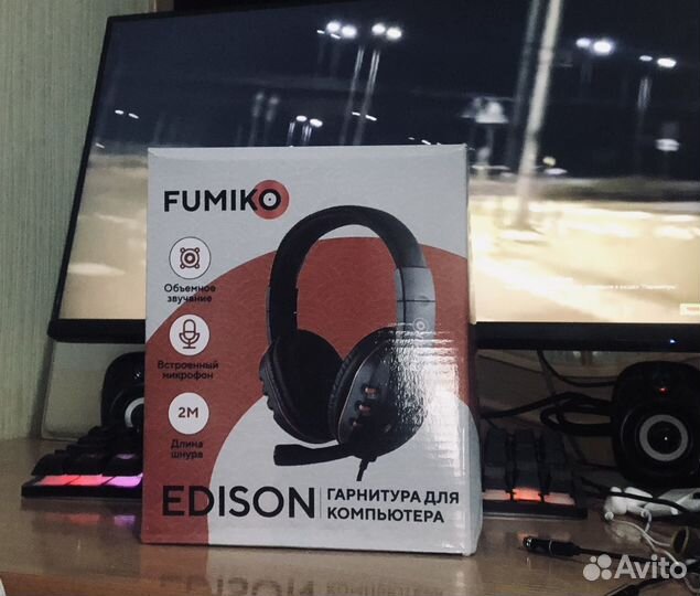 Игровые наушники для пк