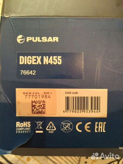Продам ночной цифровой прицел Pulsar Digex N455