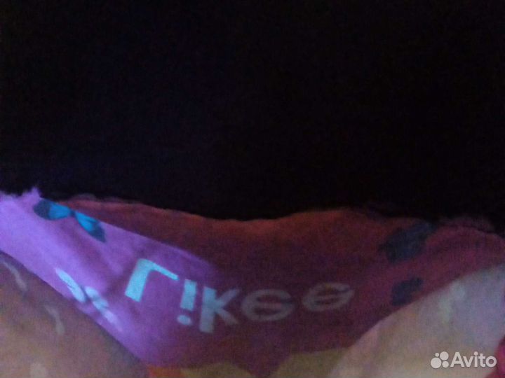 Мешок для сменной обуви