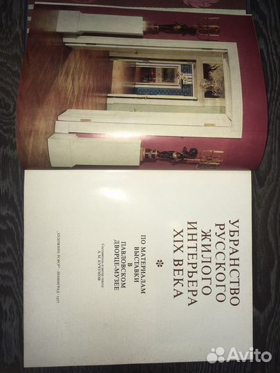 Кучумов.А.М