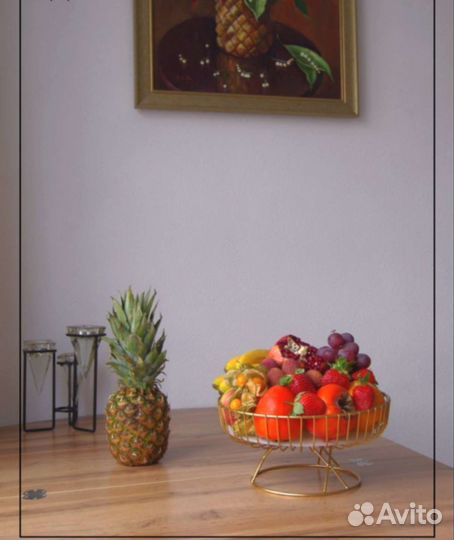 Фруктовница металлическая