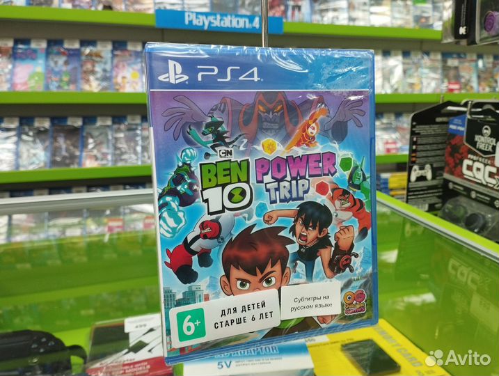 Ben 10: Мощное Приключение (playstation 4)