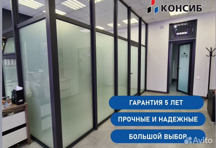 Двери пластиковые, пвх, все виды дверей