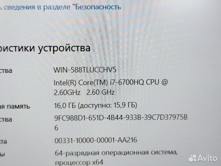 MSI в идеале на подарок i7,1060,16gb,ips гарантия