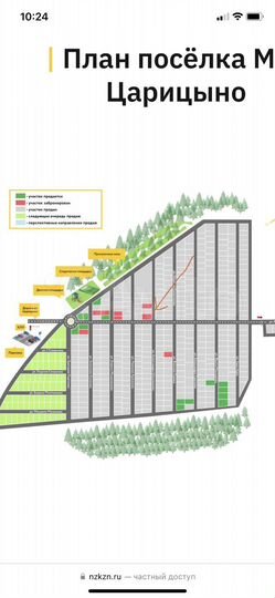 Участок 6,4 сот. (ИЖС)