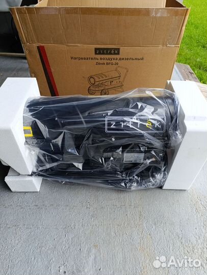 Тепловая пушка дизельная