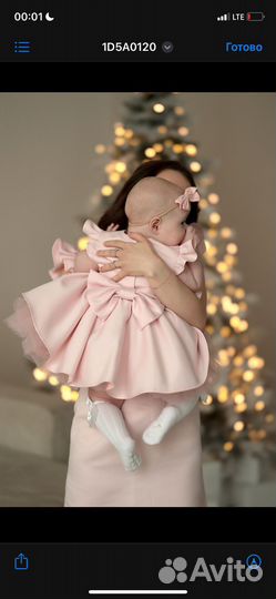 Фэмили лук мама дочка 74