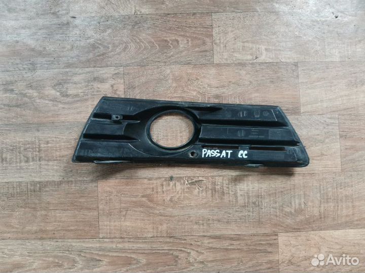 Рамка птф, Решетка птф, Окантовка птф, Заглушка