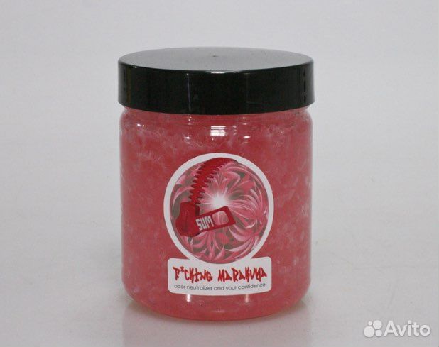 Нейтрализатор запаха растений