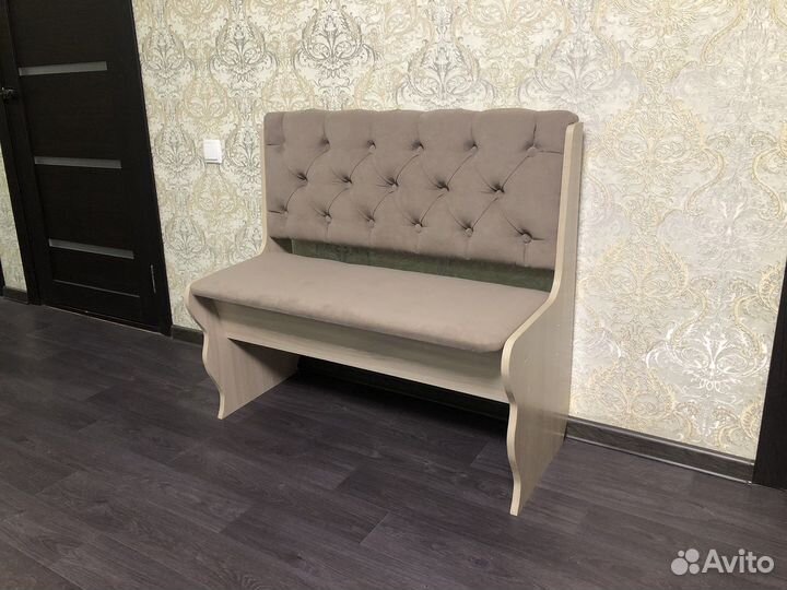 Обеденная зона