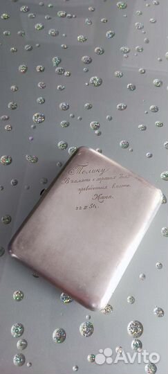 Портсигар серебряный СССР
