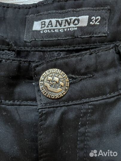 Раритетные джинсы banno