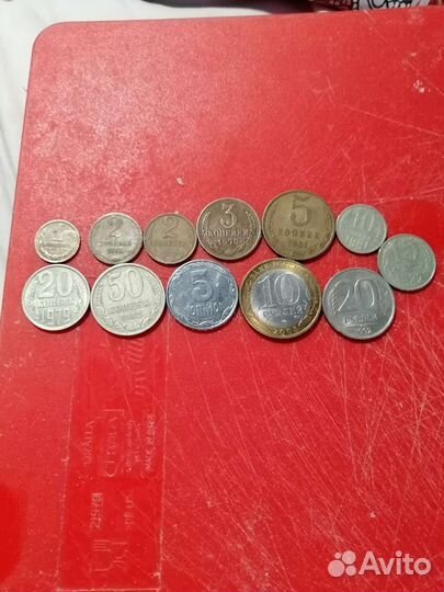 Монеты времен СССР