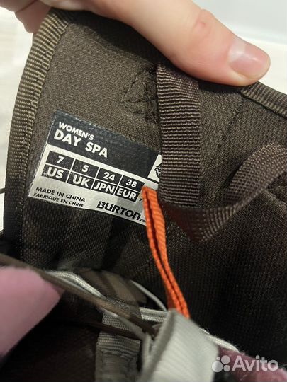 Сноубордические ботинки женские burton