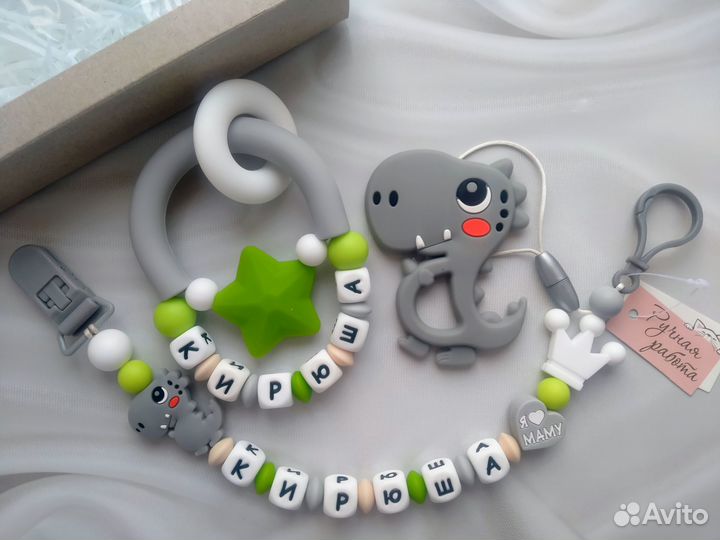 Именной держатель грызунок