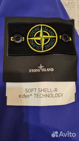 Куртка Stone Island Soft Shell-R e.dyed L и XL