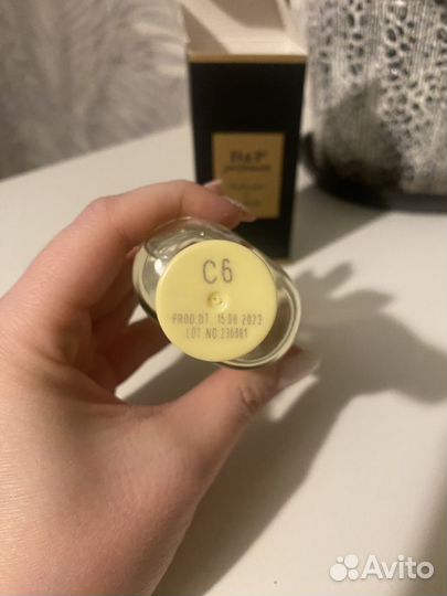 Духи женские d&p с-6 carolina herrera good girl