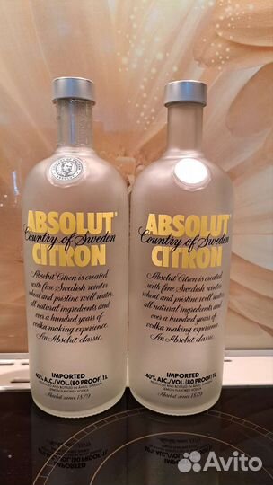 Бутылки 1 литр