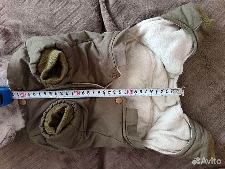 Куртка для собак мелких пород