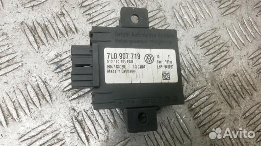 Блок управления porsche cayenne 1 (KVN01NC01)