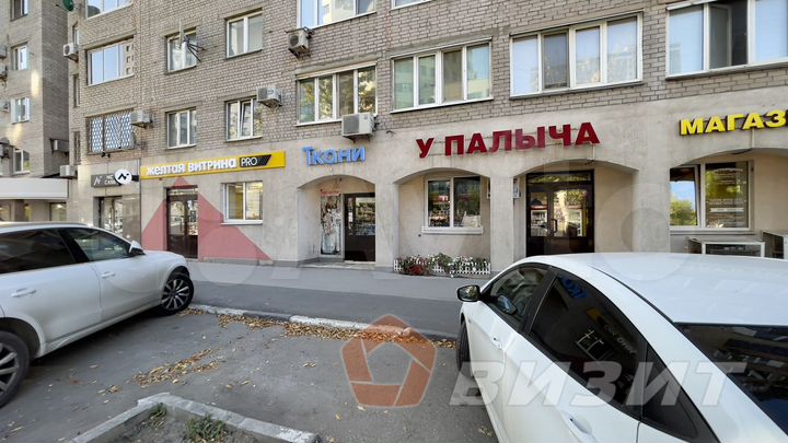 Торговое помещение на первой линии с парковкой