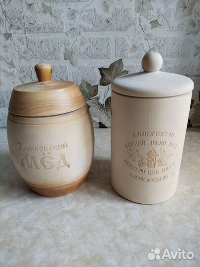 Банки, стаканы, бочонки, менажница, салфетки