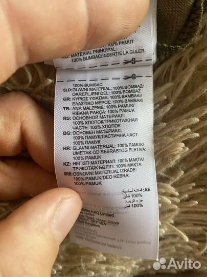 Футболка и шорты adidas originals S 44-46