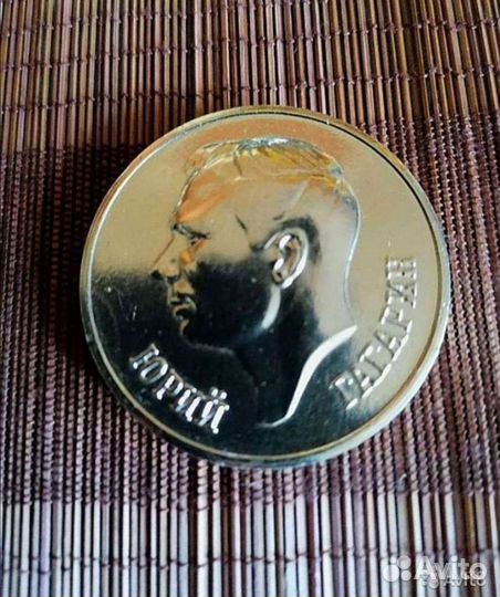 Медали СССР, медаль серебро