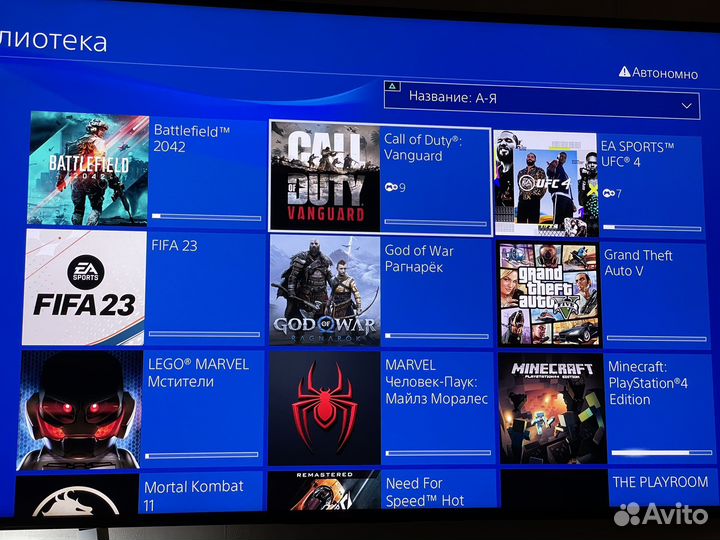 На sony ps- 4, комплект из 14игр