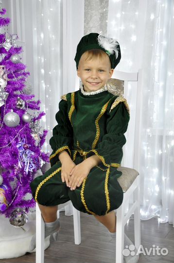 Карнавальный костюм 