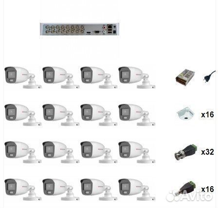 Комплект видеонаблюдения HiWatch 15 камер ColorVu