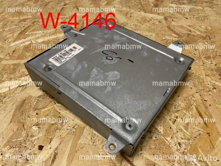 Усилитель музыки hiFi BMW E38