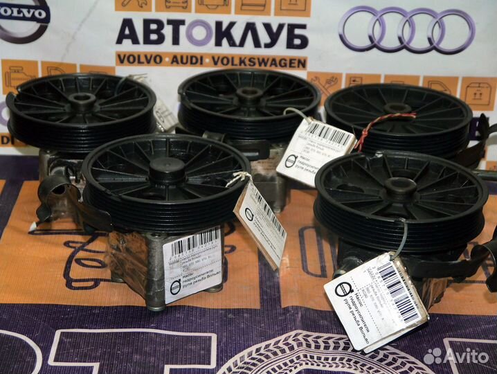 Насос гур Вольво S60 XC70 S80 XC90 -2004 резьба 14