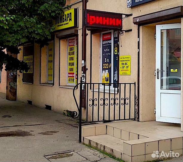 Портативная колонка JBL clip 4 арт. 54368