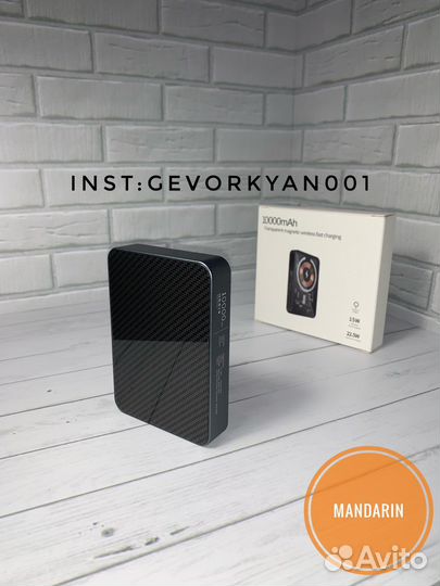 Повербанк магнит 10000mah