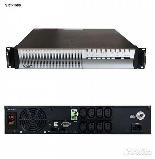 Ибп Powercom SRT - 1500A