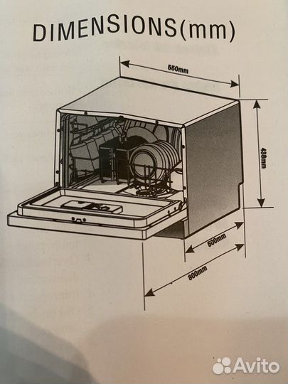 Посудомоечная машина candy