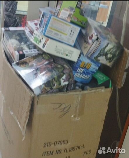 Игрушки остатки