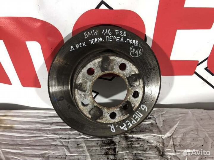 Диск тормозной передний правый Bmw 1-Series F20 До