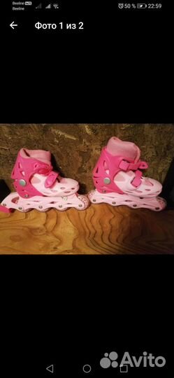 Роликовые коньки детские раздвижные